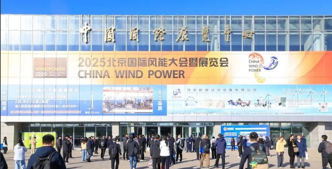 集團董事長陳偉其:以“價值融創”擁抱新型儲能規模化建設新機遇