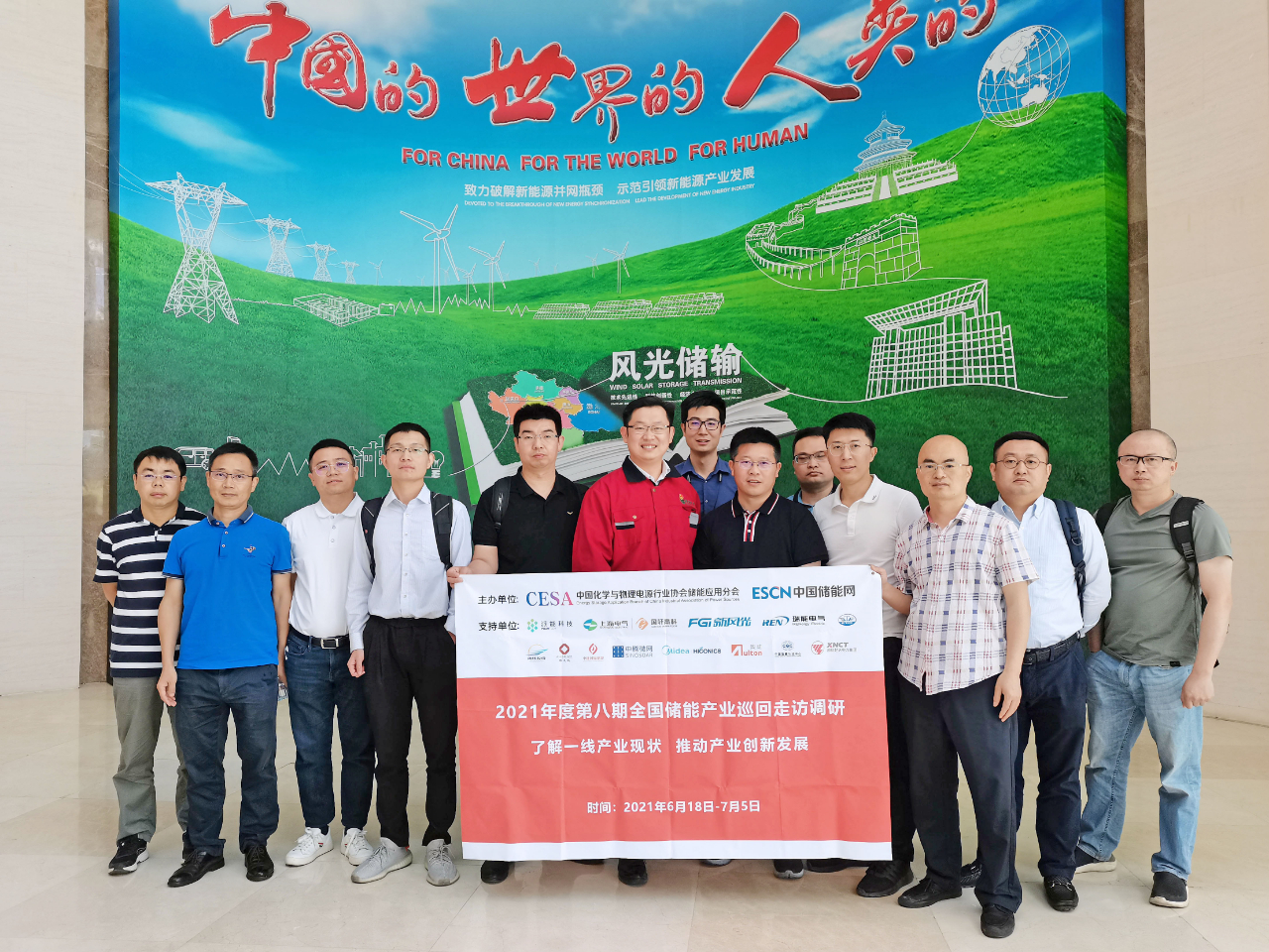 1624629695573656.jpg 1.jpg