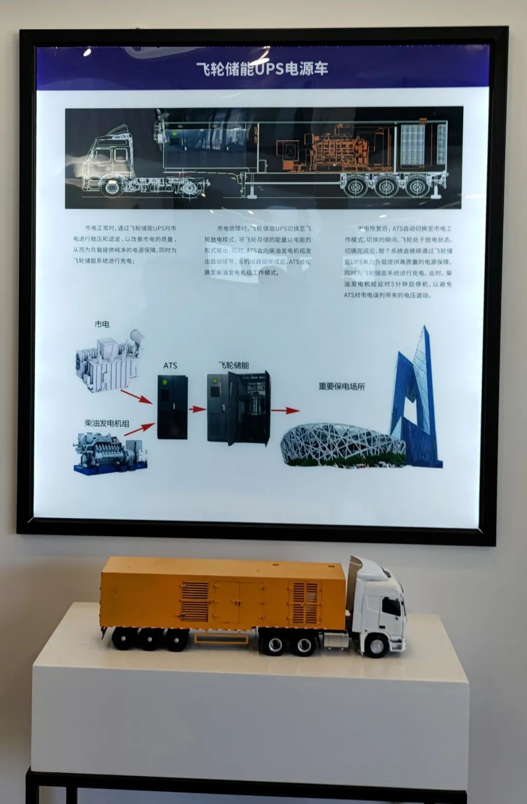 1624629852123079.jpg 6.jpg