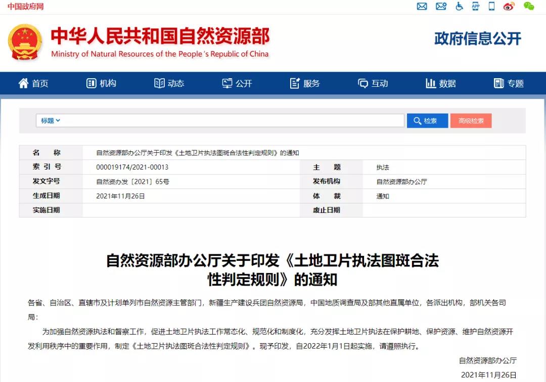 1645491459104390.jpg 1.jpg