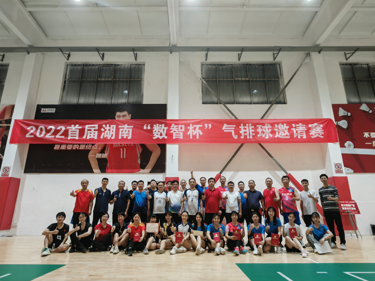 1668495447137288.jpg 微信圖片_20221114171412.jpg