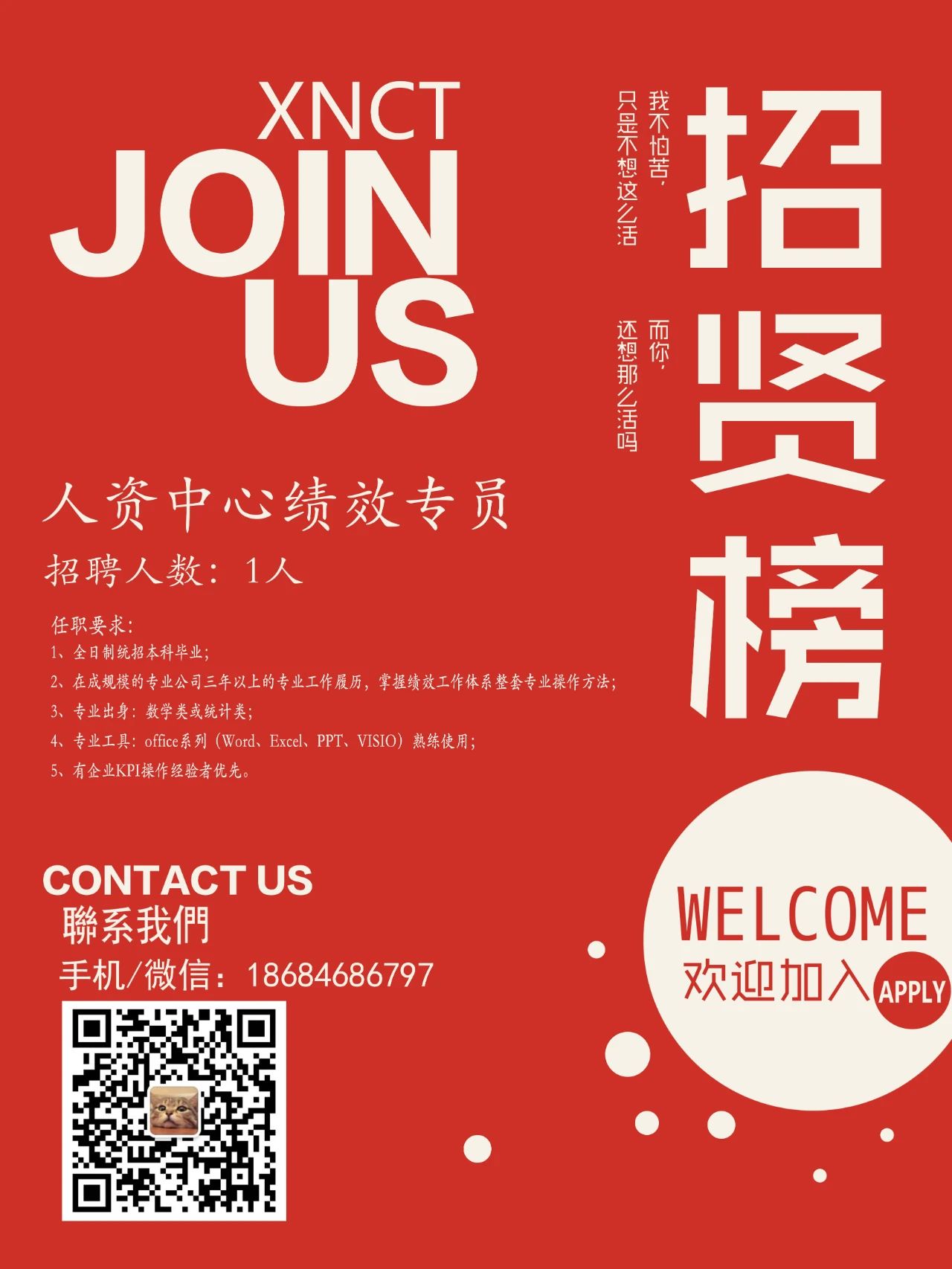 1673312446304578.jpg 10.jpg