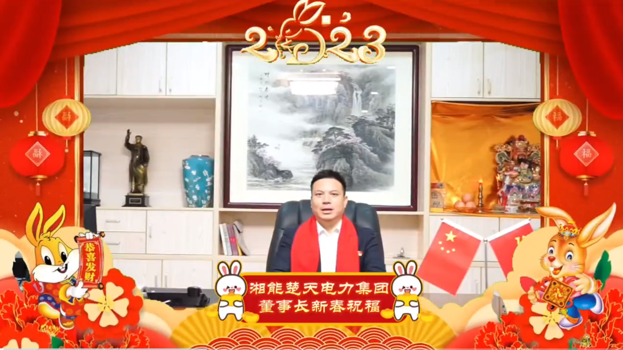 1675475175207327.png 企業微信截圖_16754752753736.png