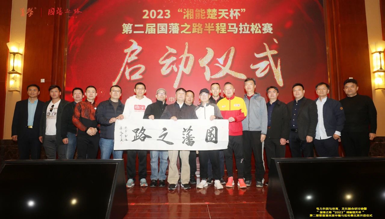 1679472420115518.jpg 2.jpg