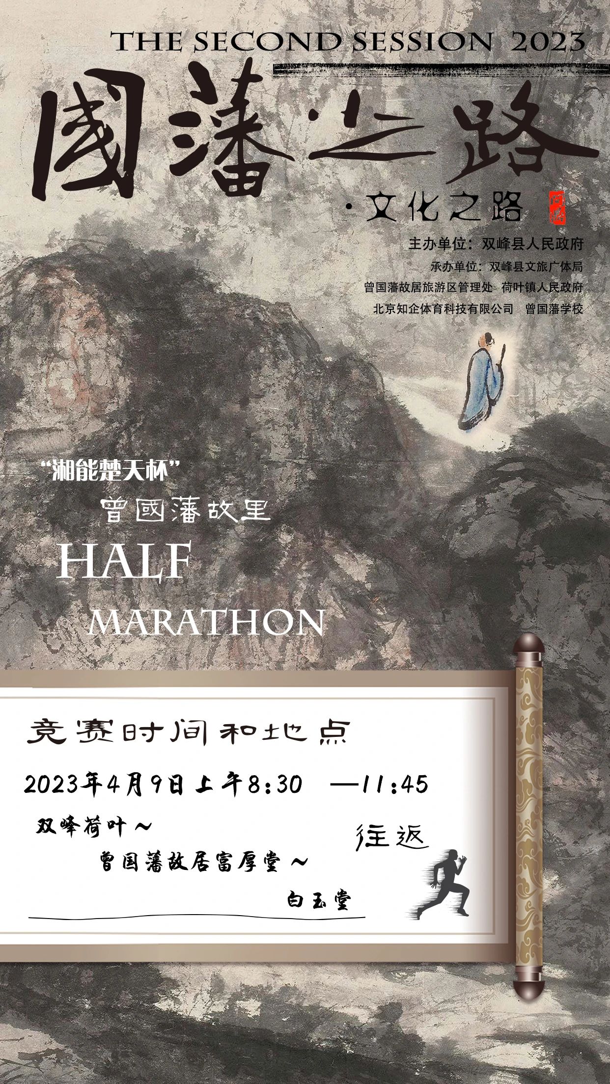 1681865206617419.jpg 1.jpg