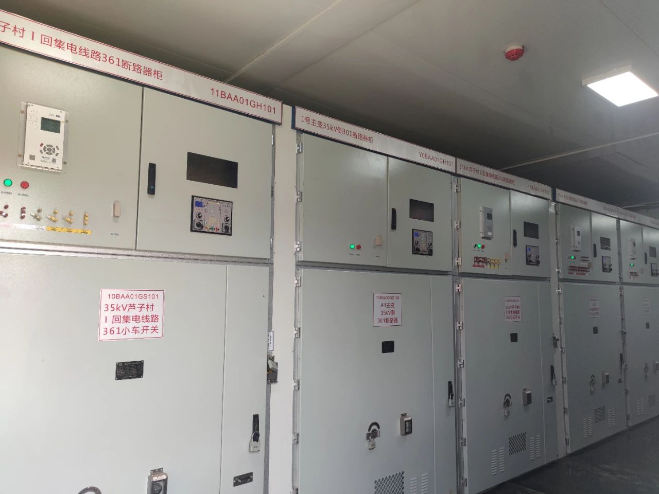 1687659297173848.jpg 8.jpg