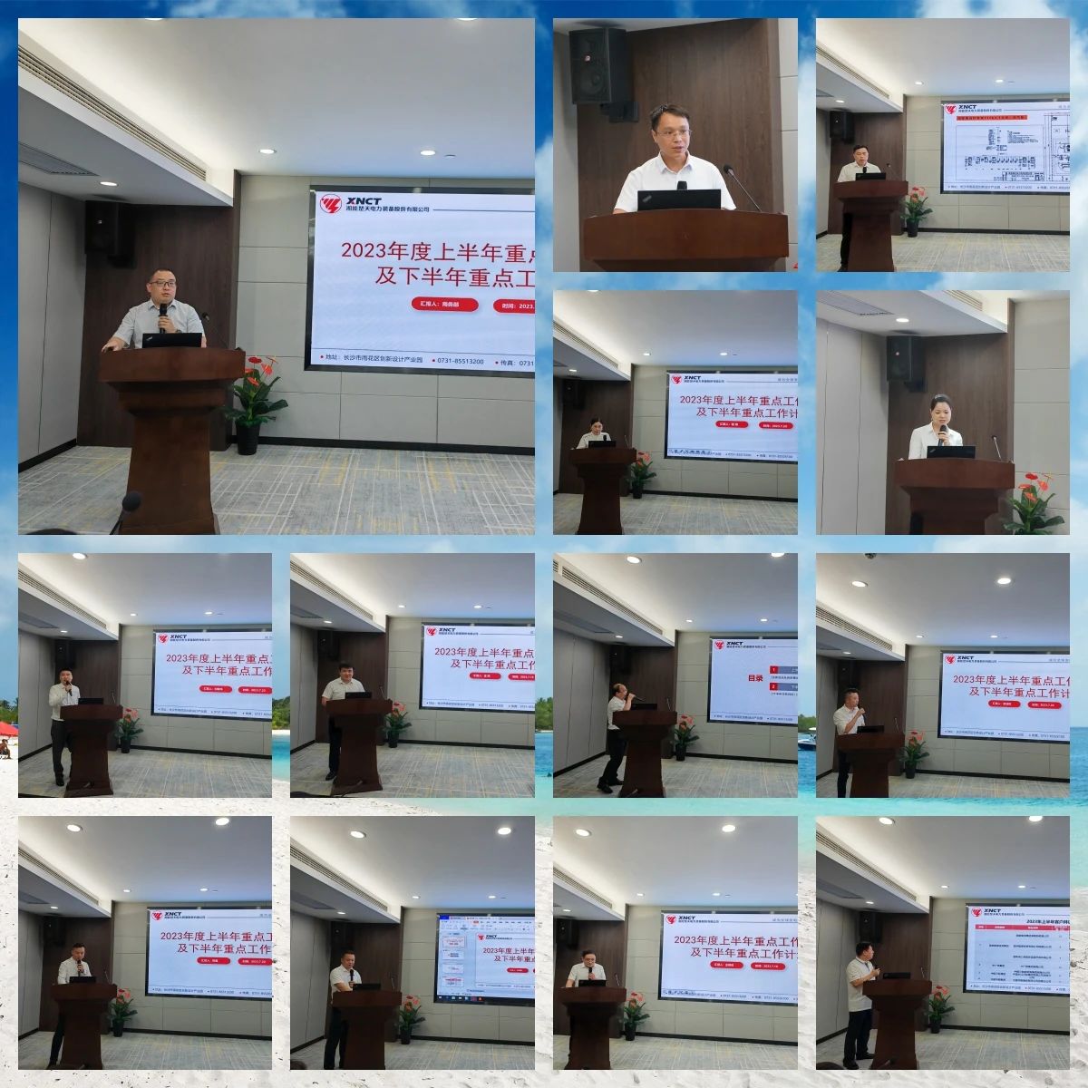 1691542023865498.jpg 2.jpg