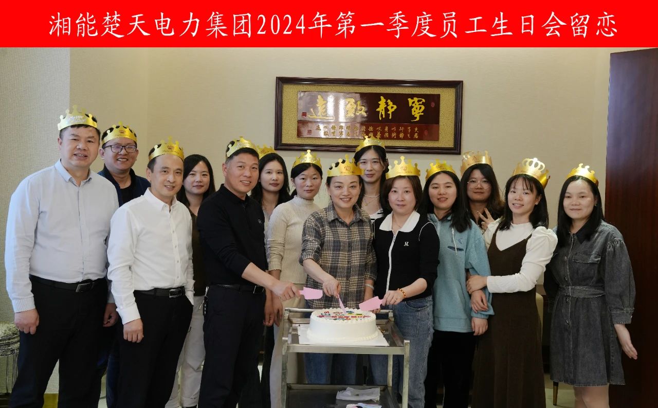 1723447579931250.jpg 1.jpg