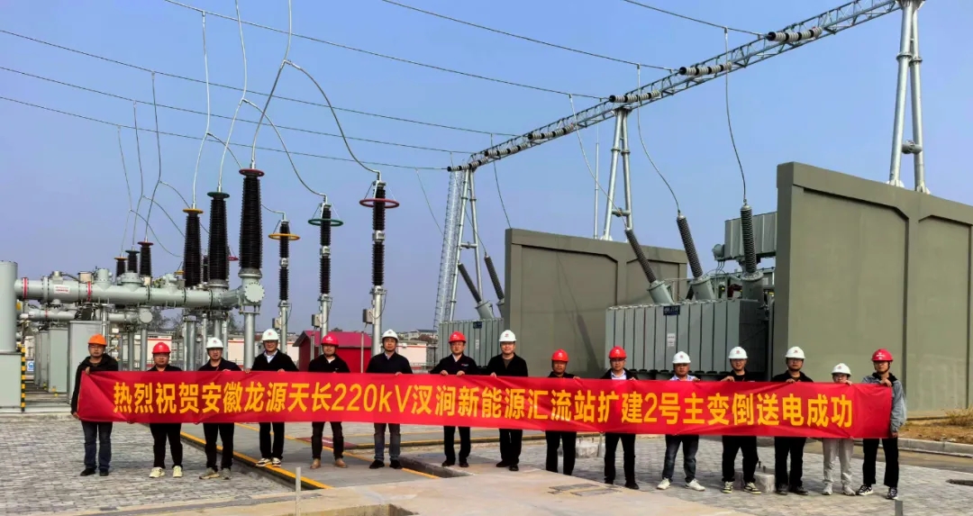 1740559142641603.jpg 微信圖片_20250226163702.jpg