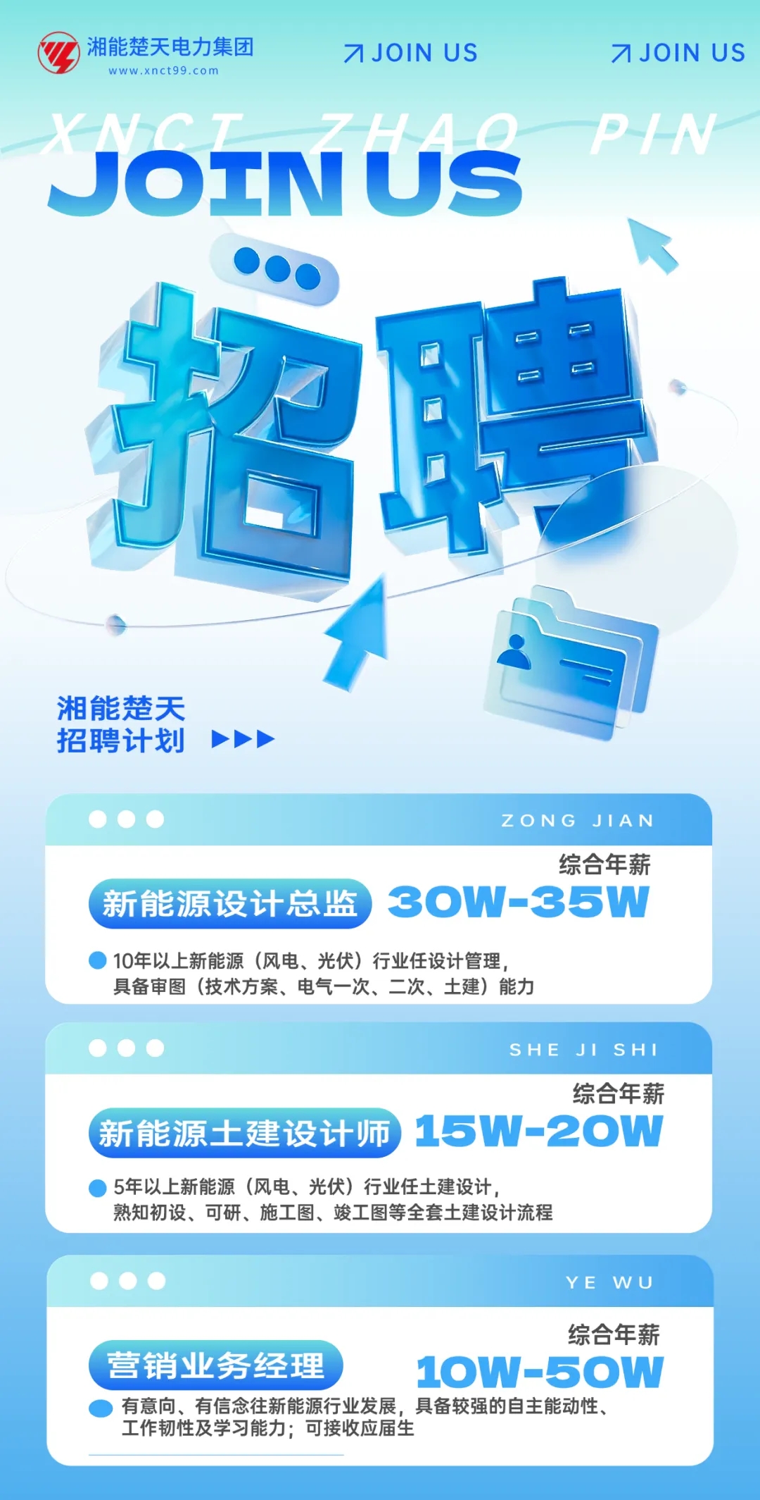 1740567883165199.jpg 微信圖片_20250226190312.jpg