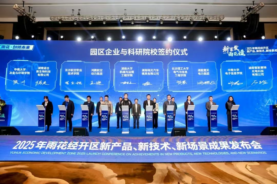 1743659766128798.png 003.png